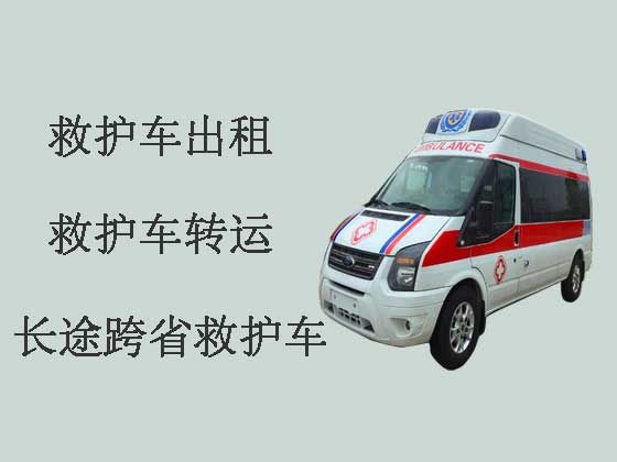唐山正规120救护车出租|救护车租车服务